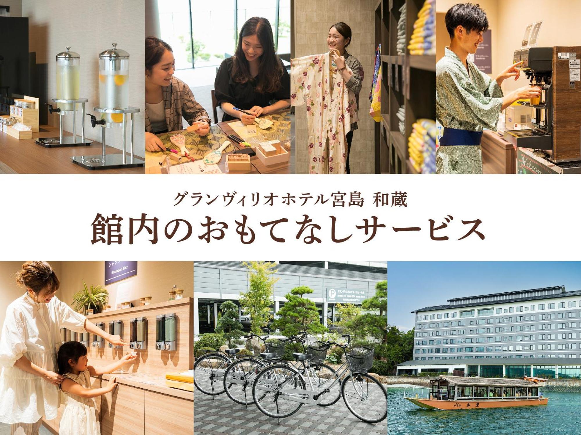 Grandvrio Hotel Miyajima Wakura - Route Inn Hotels - Hatsukaichi Exterior photo