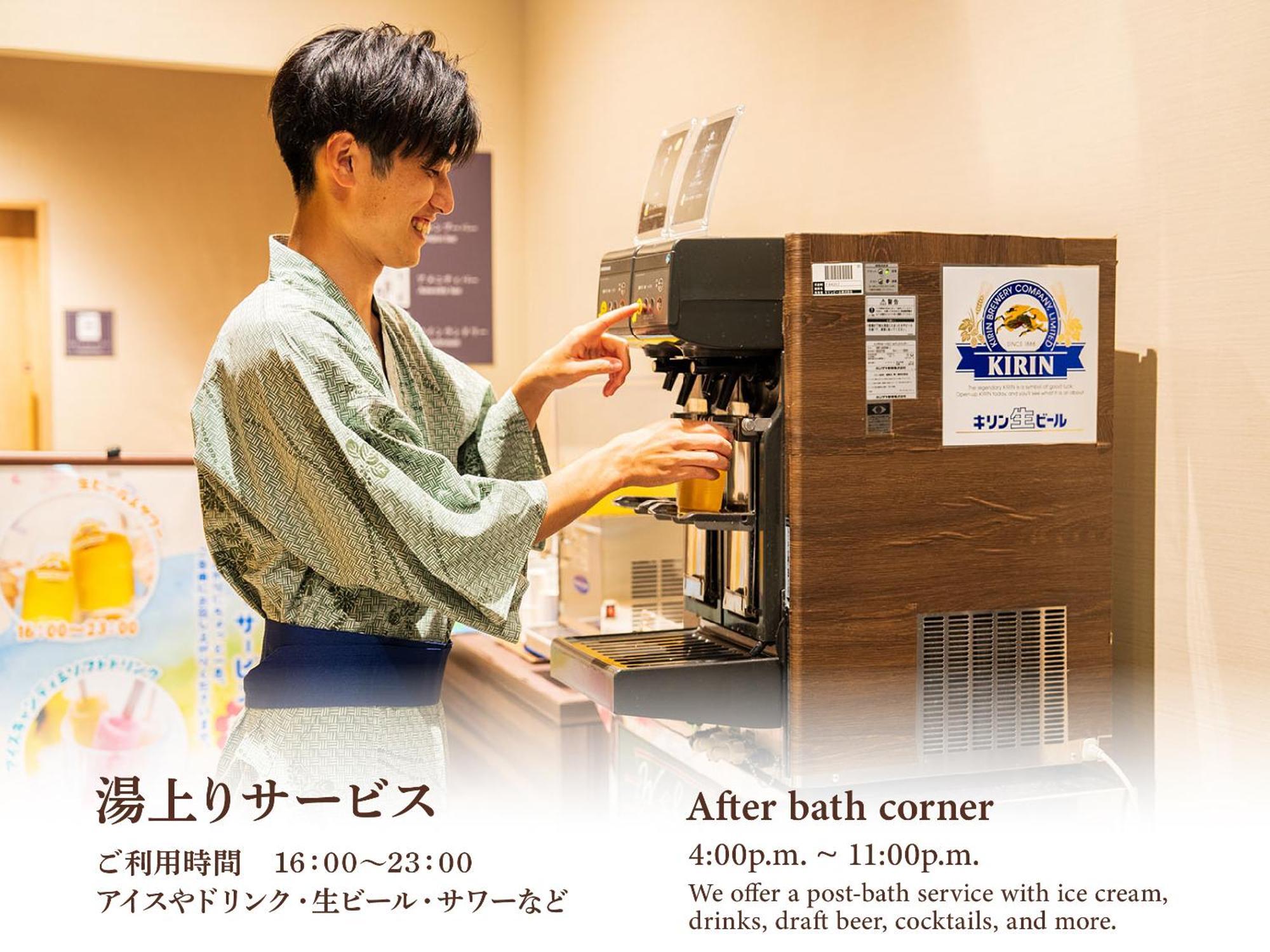 Grandvrio Hotel Miyajima Wakura - Route Inn Hotels - Hatsukaichi Exterior photo