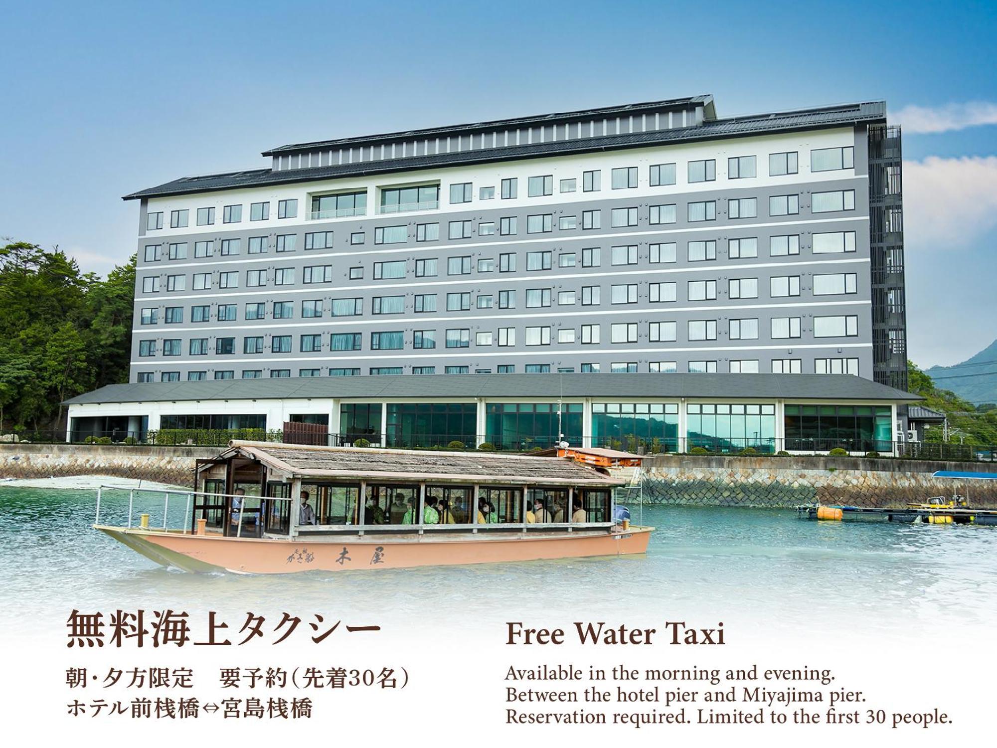 Grandvrio Hotel Miyajima Wakura - Route Inn Hotels - Hatsukaichi Exterior photo